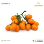 Artificial Cherry Tomato Bunch - Yellow